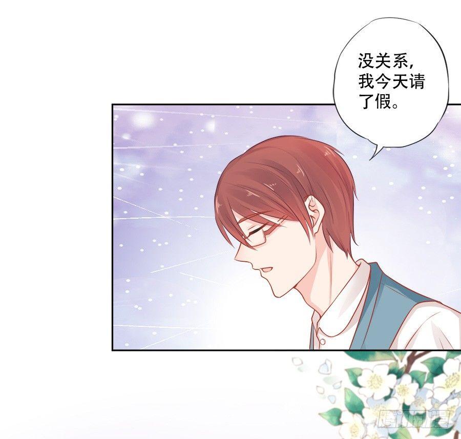 第11话12