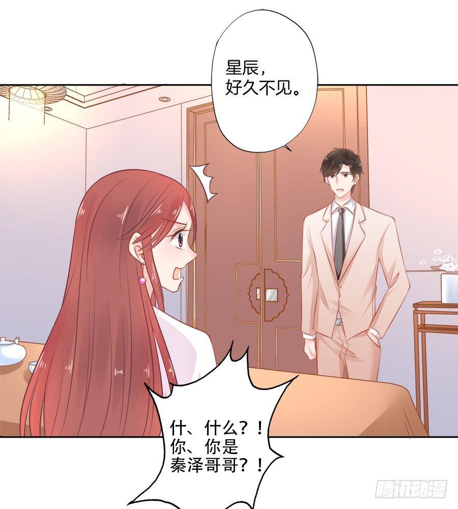第10话7