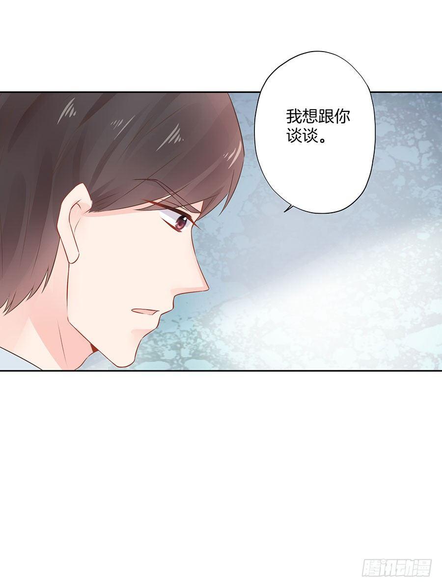 第20话31