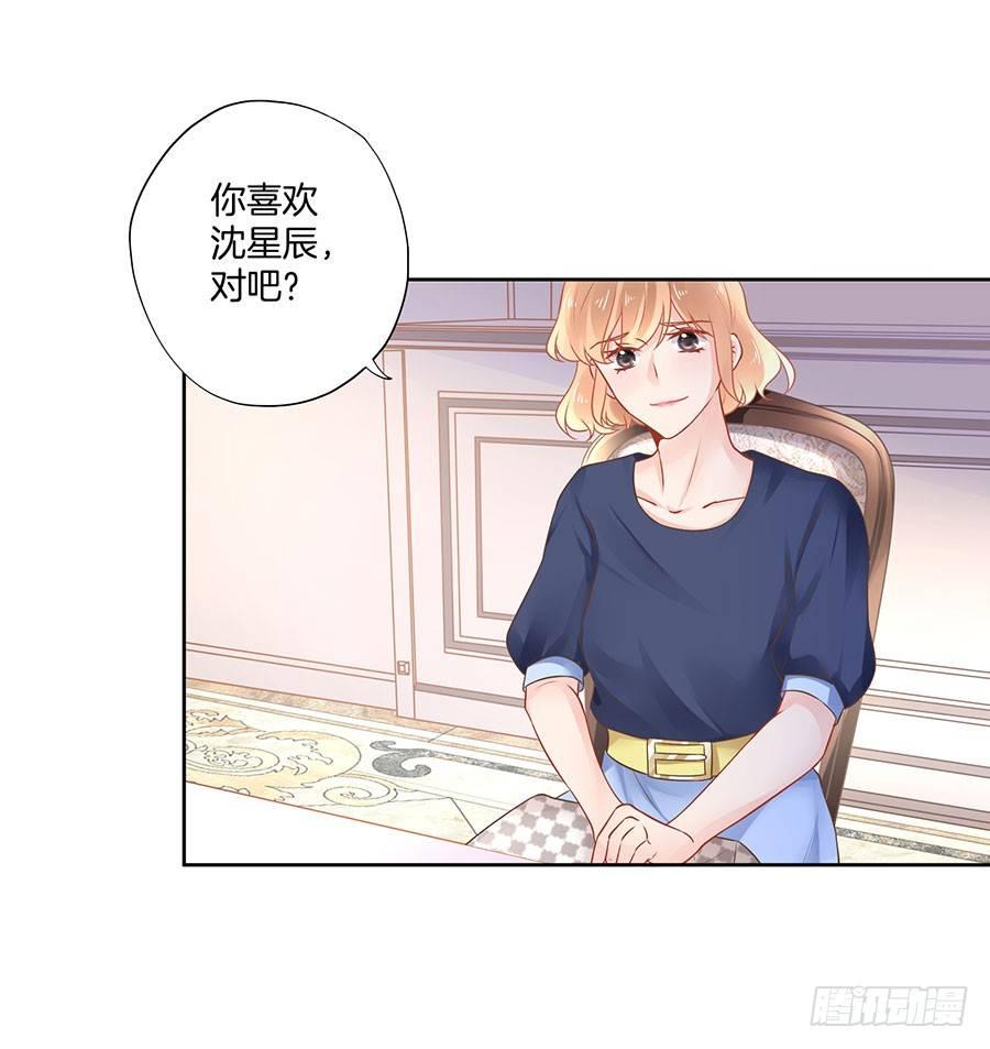 第21话15