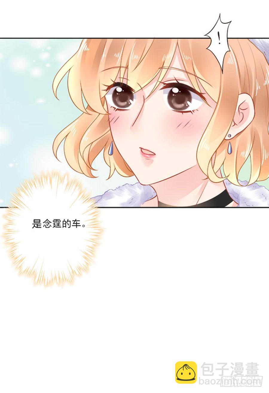 第15话19