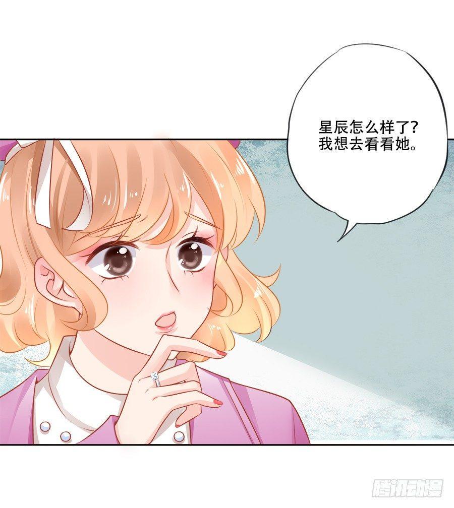 第12话14