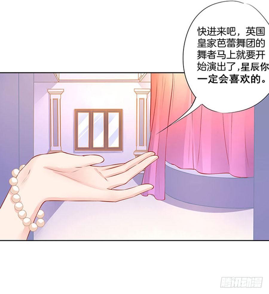第15话27