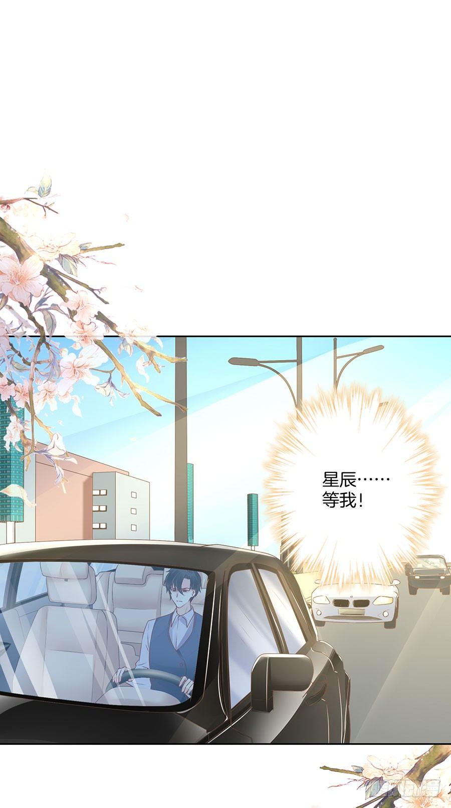 第29话15