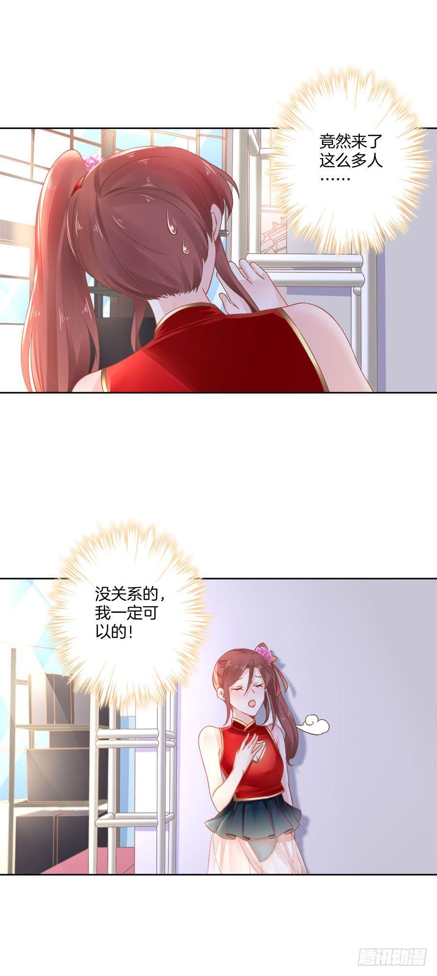 第24话24