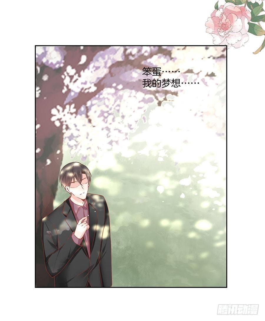 第34话27