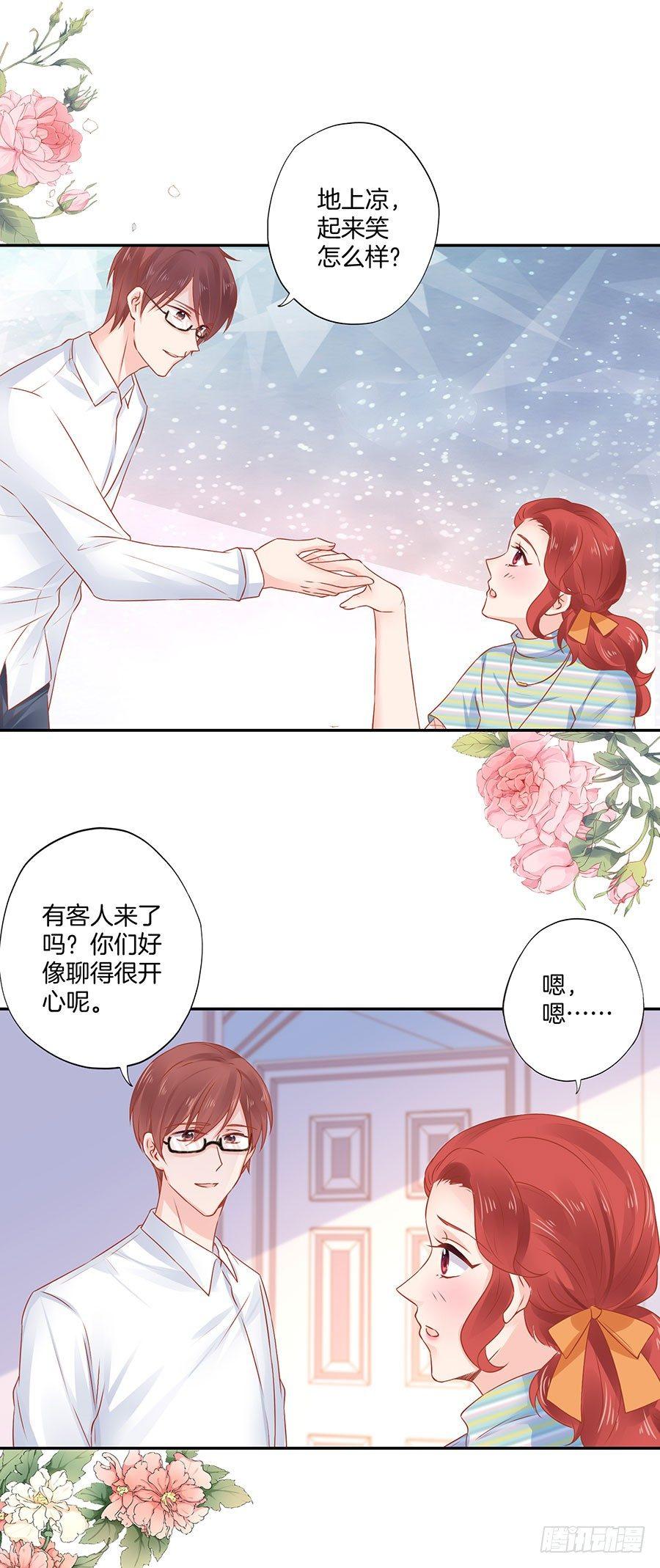 第30话10