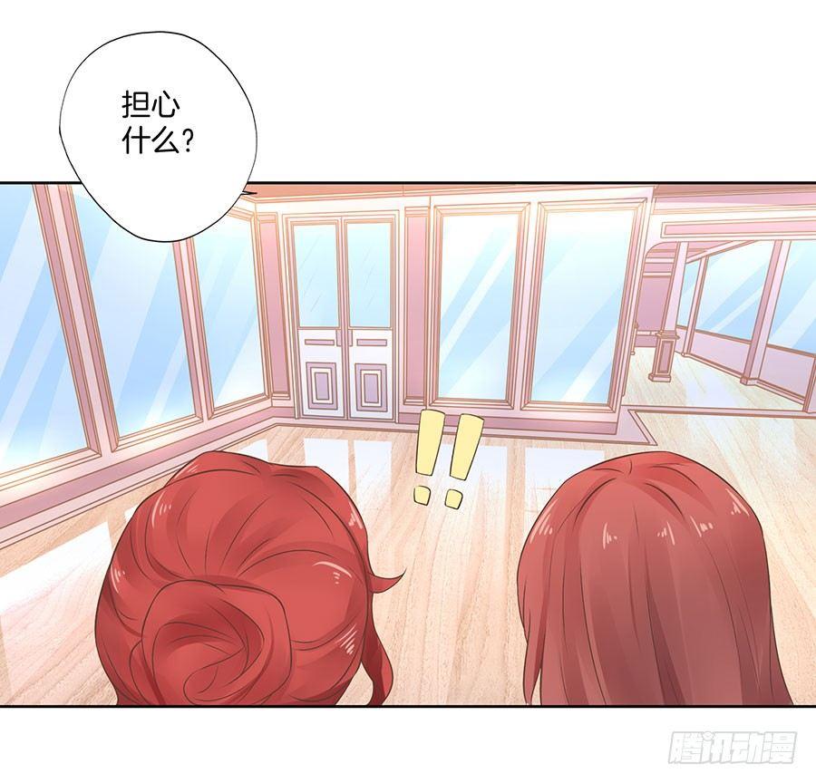 第21话27