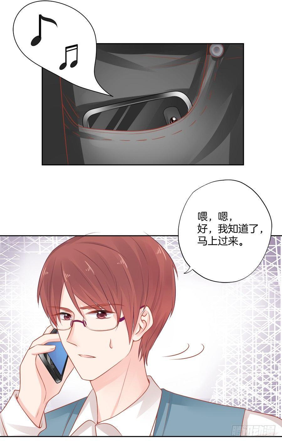 第12话3