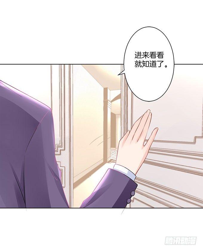 第5话30