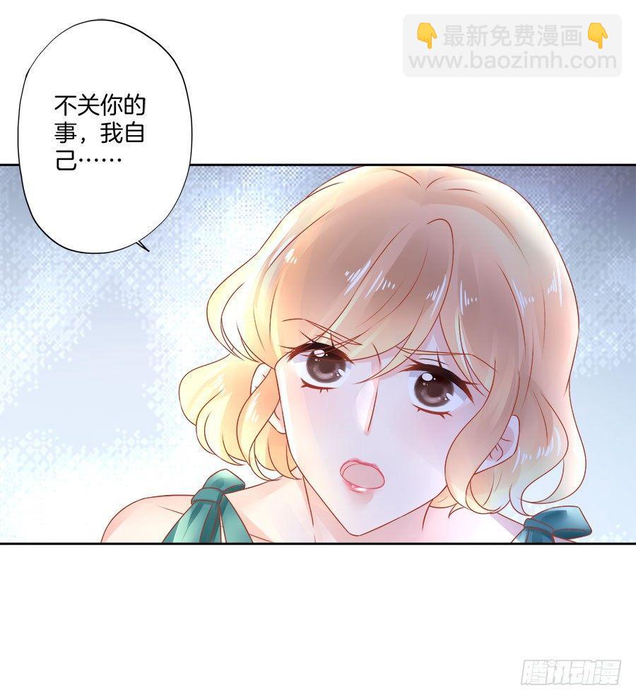第25话26