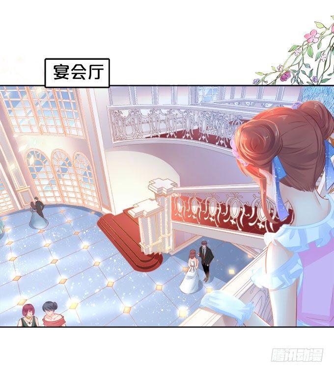 第3话19