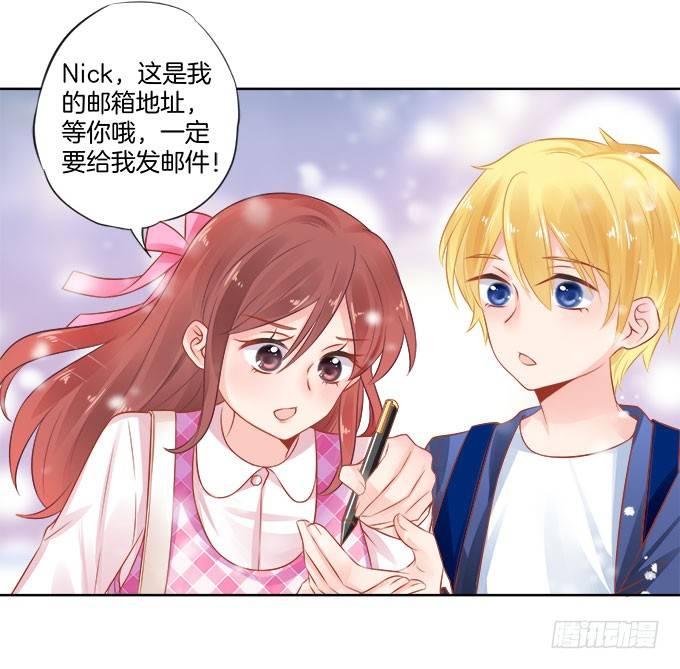 第2话22