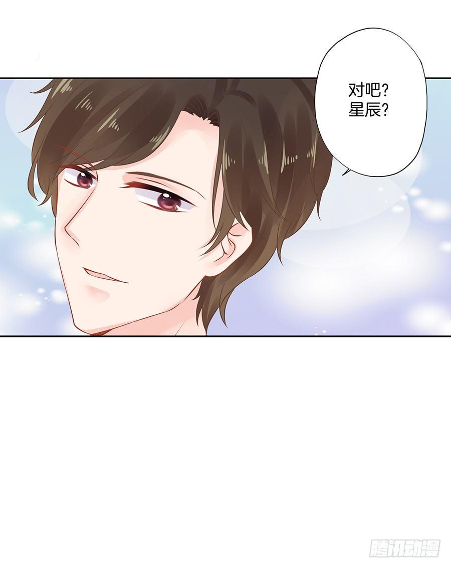 第18话7