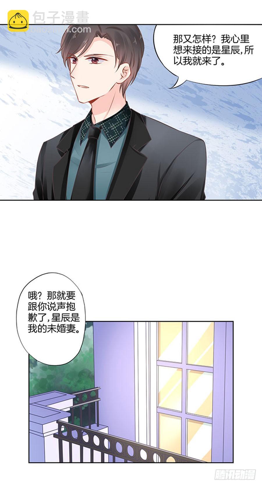 第15话8
