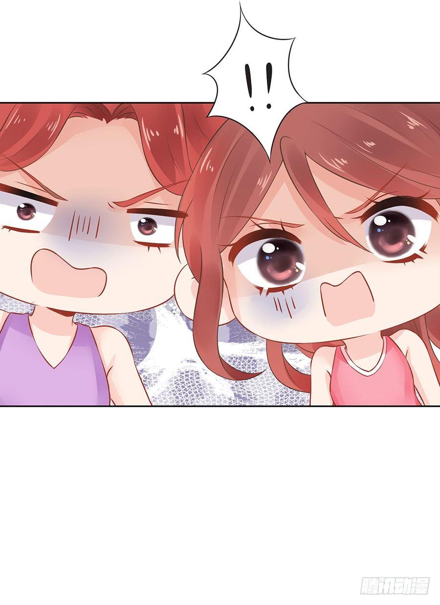第17话18