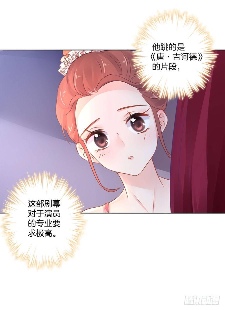 第1话39