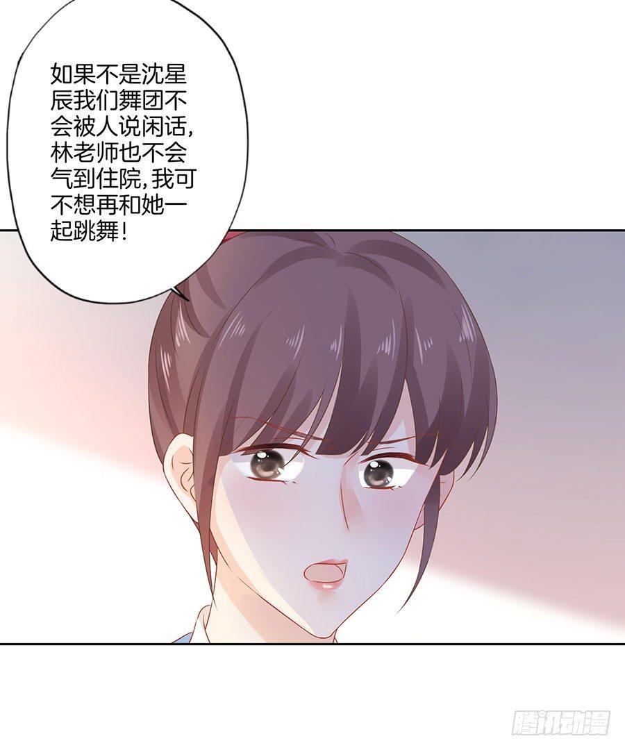 第33话22