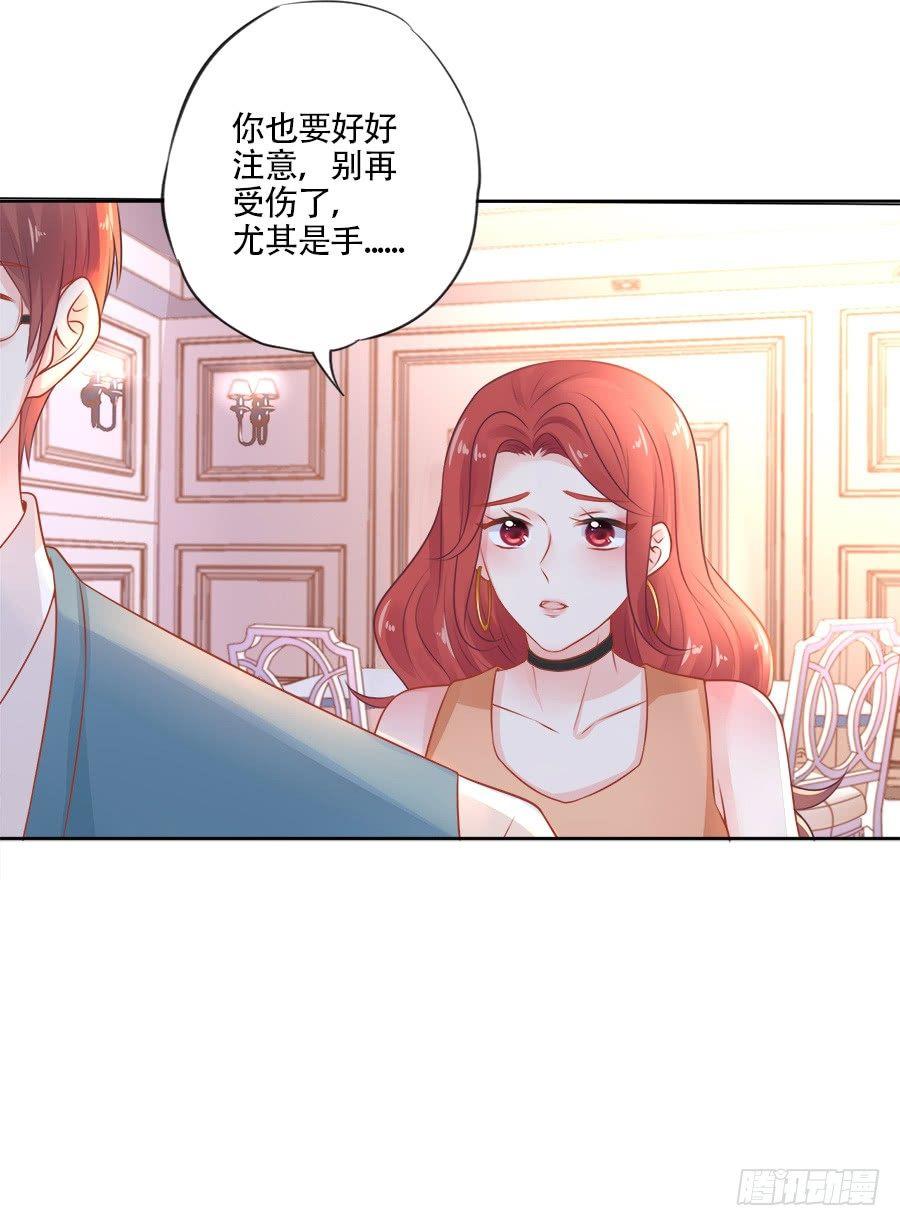 第11话36