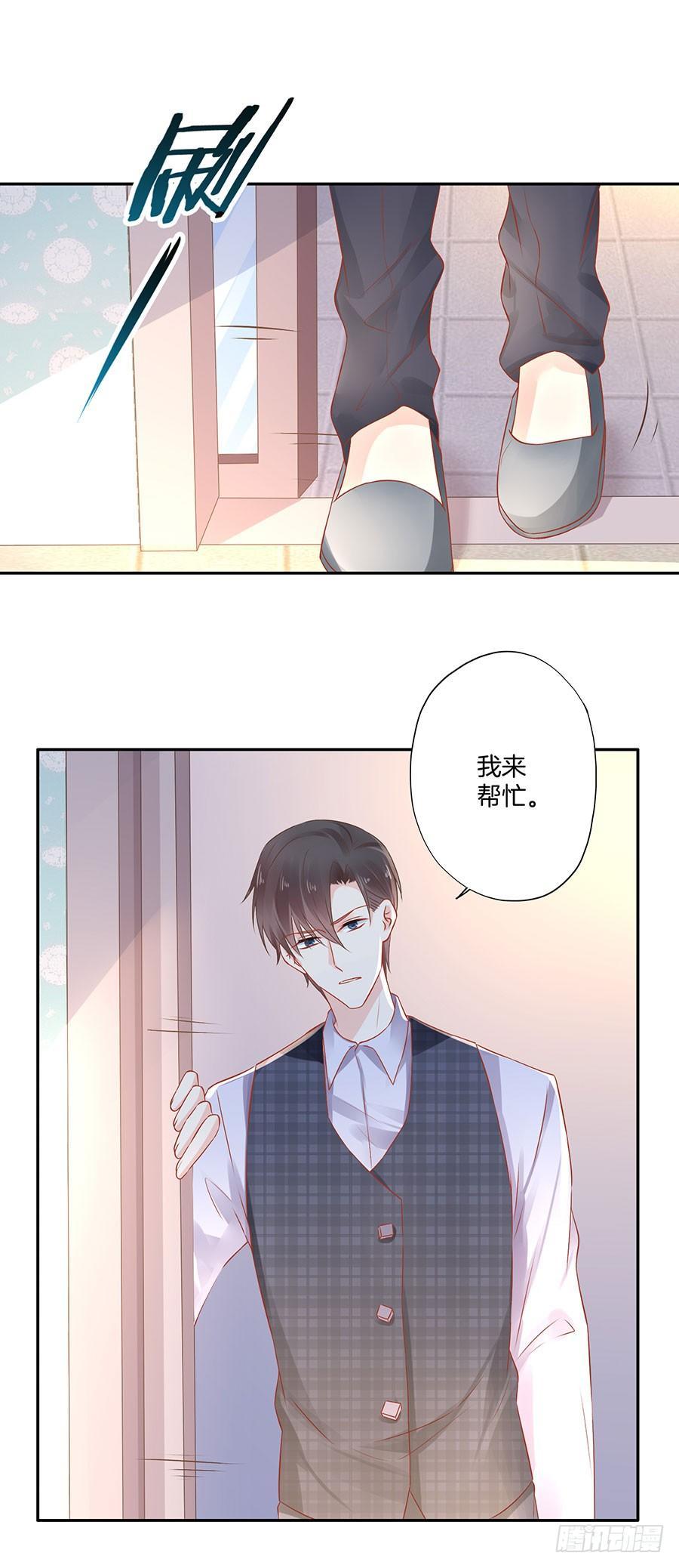 第30话22