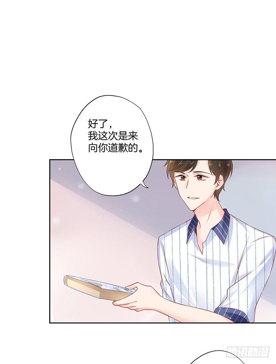 第22话1