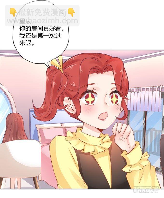 第3话4