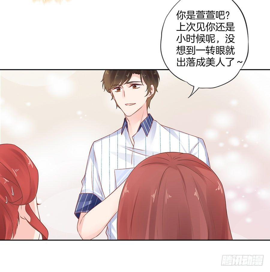 第21话30