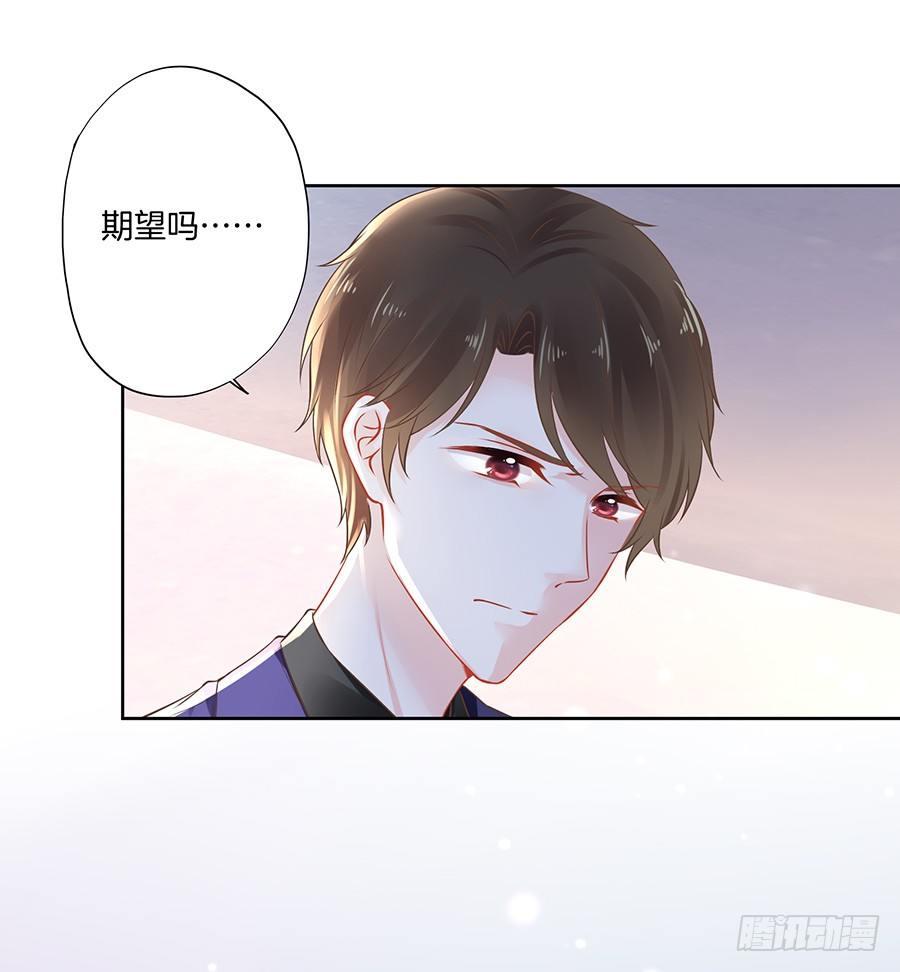 第18话29