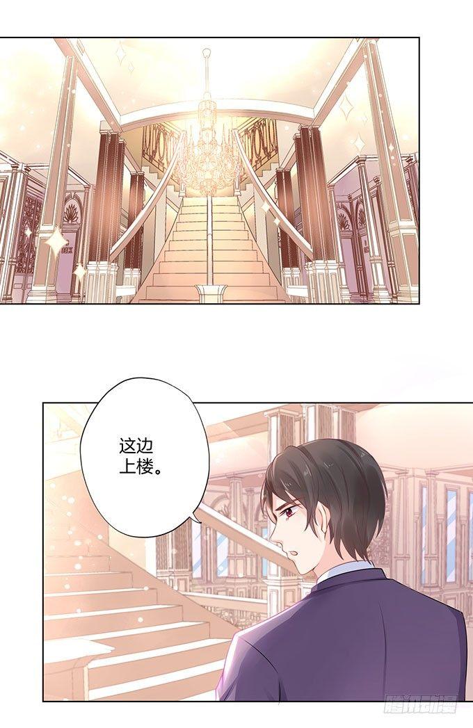 第5话31