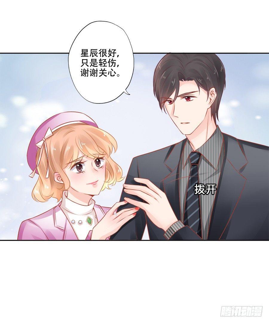 第12话28
