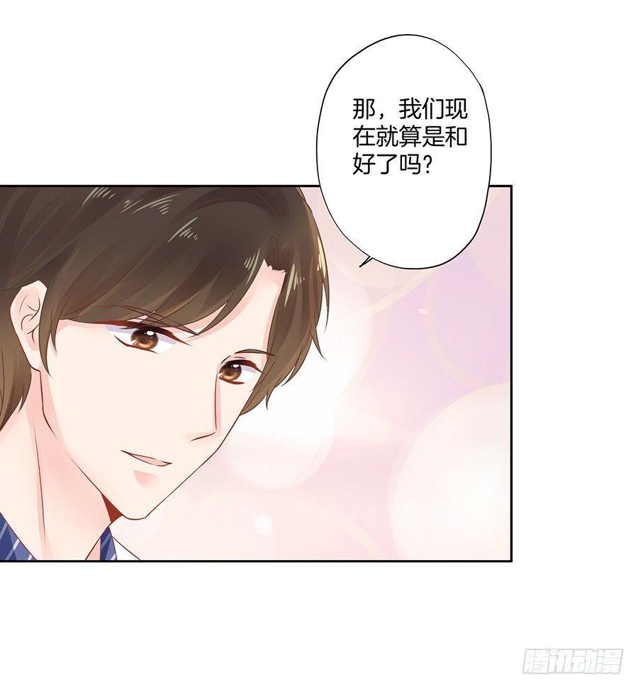第22话14