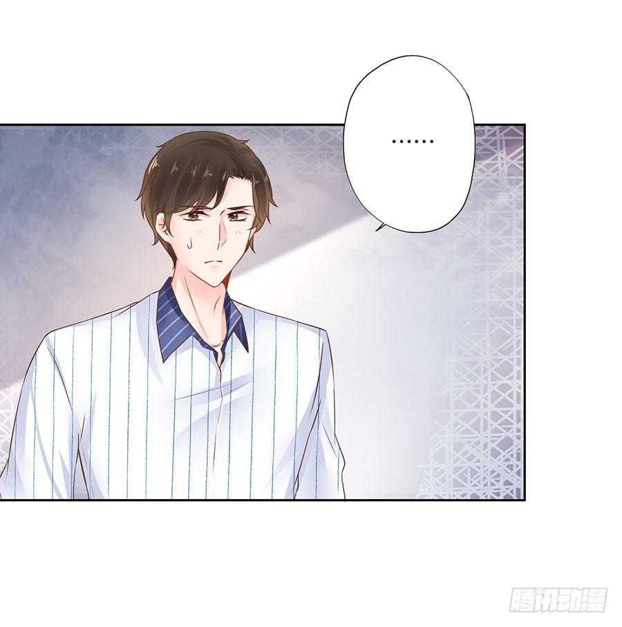 第21话16