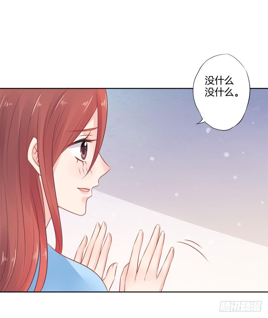 第10话31