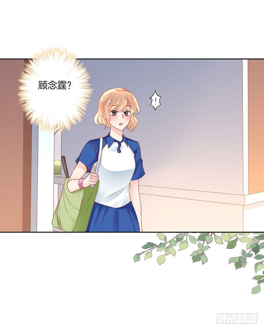 第29话2