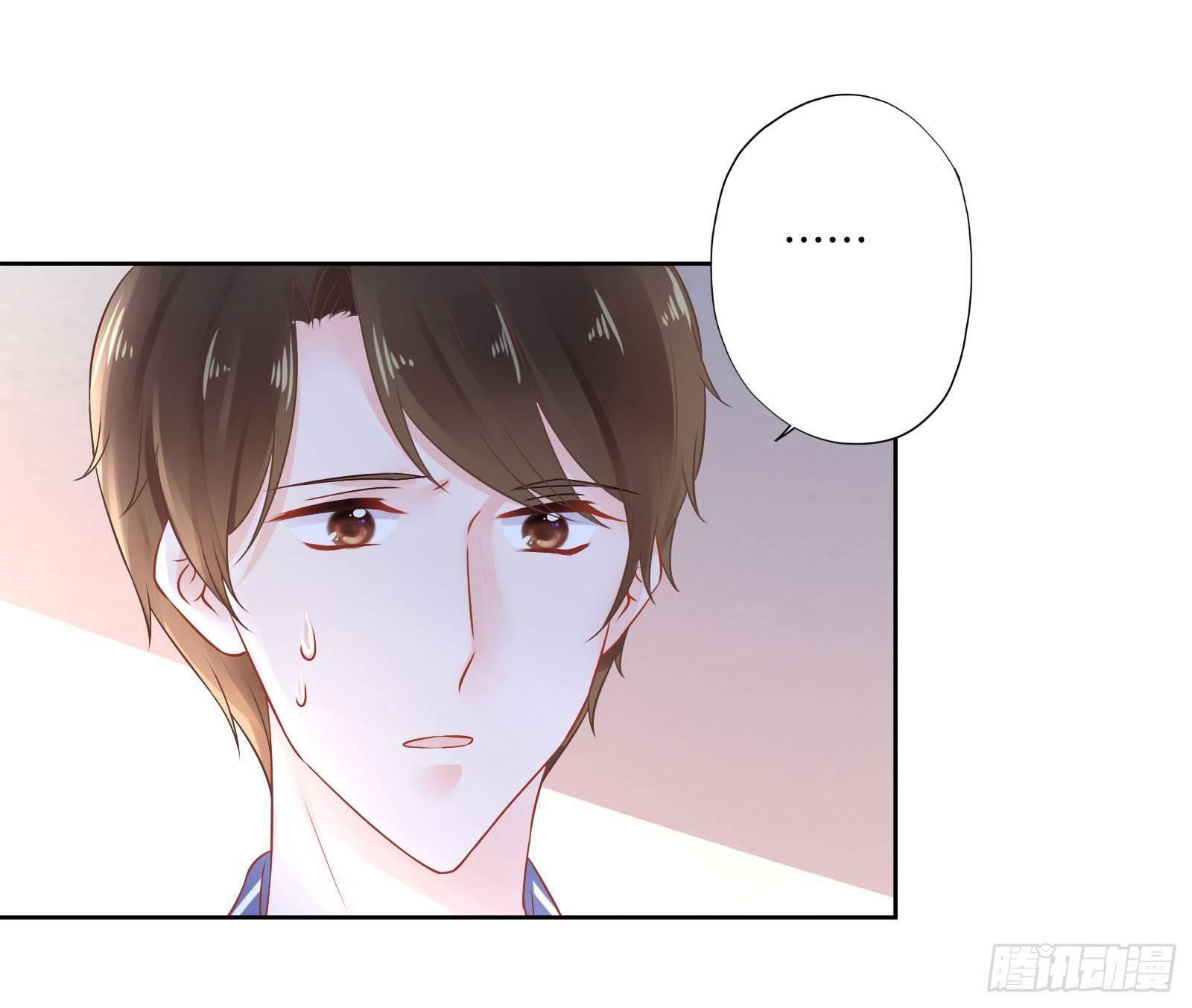 第23话6