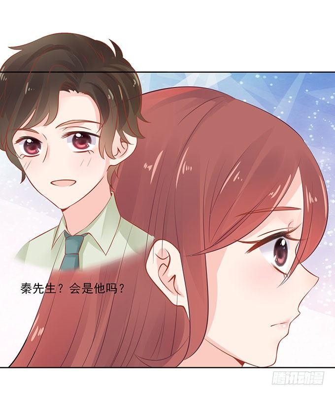 第7话5