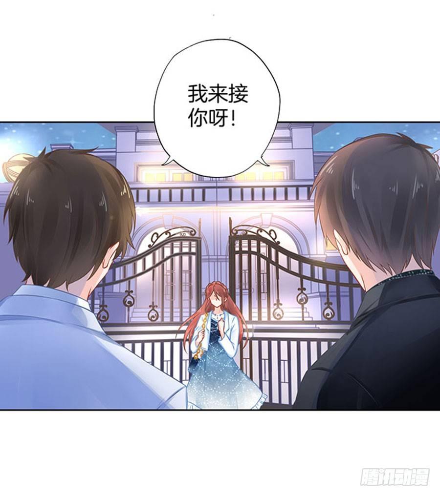 第15话11