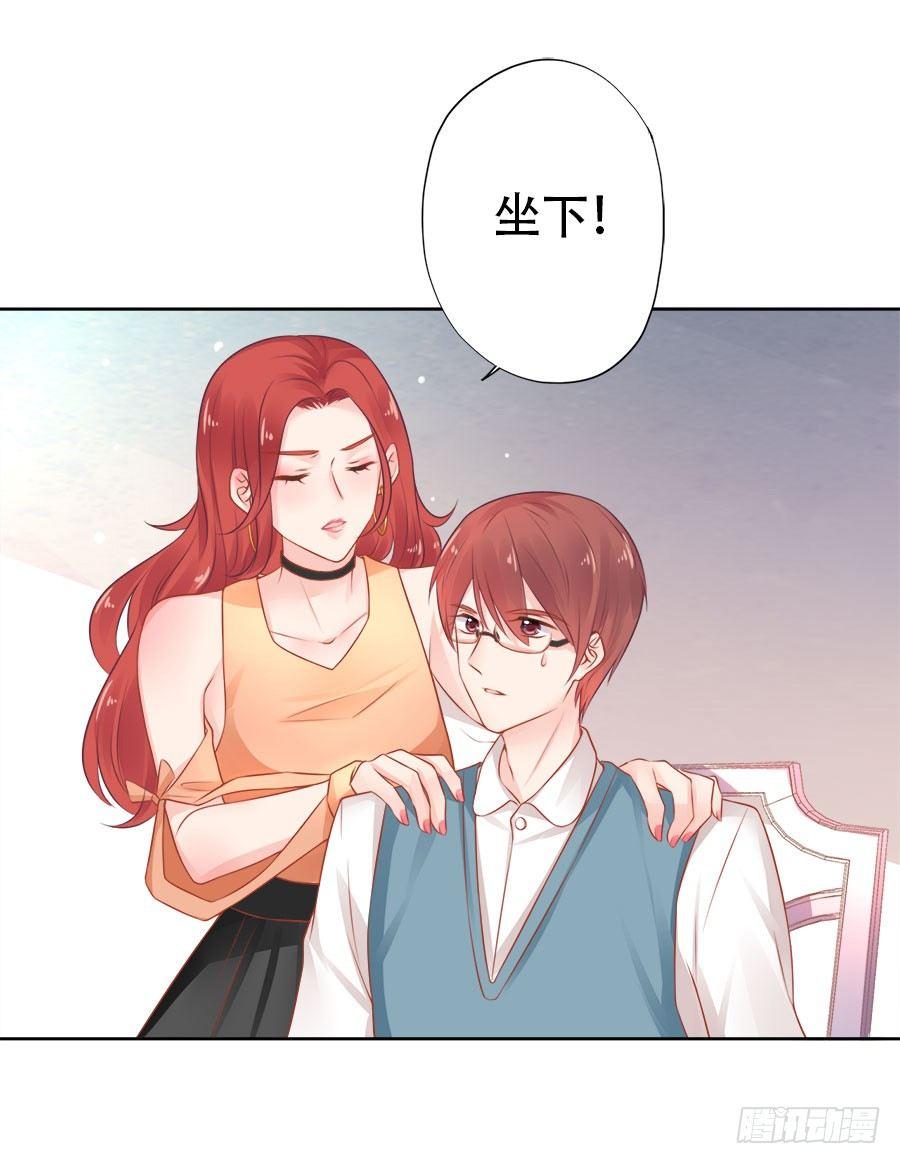 第11话28