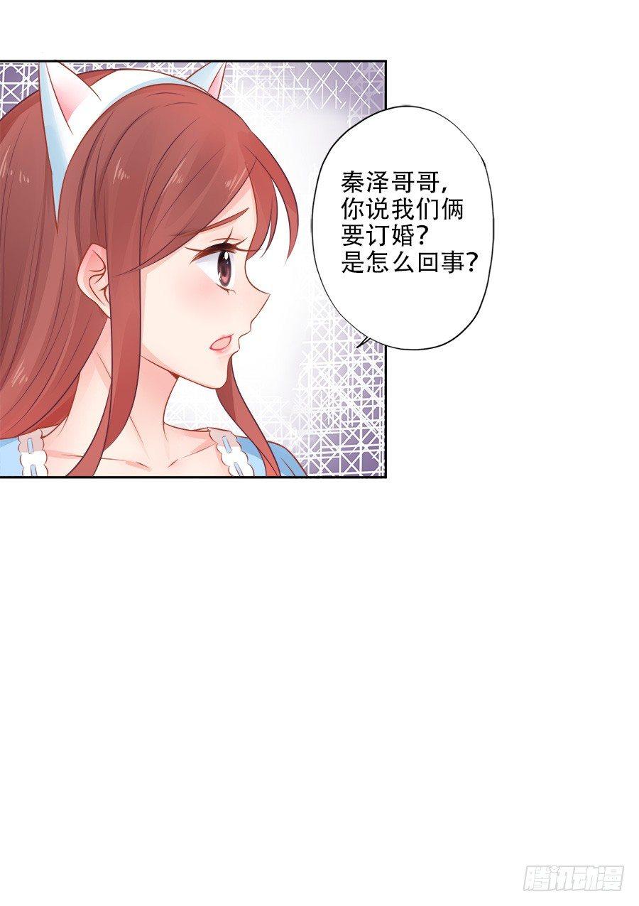 第13话14