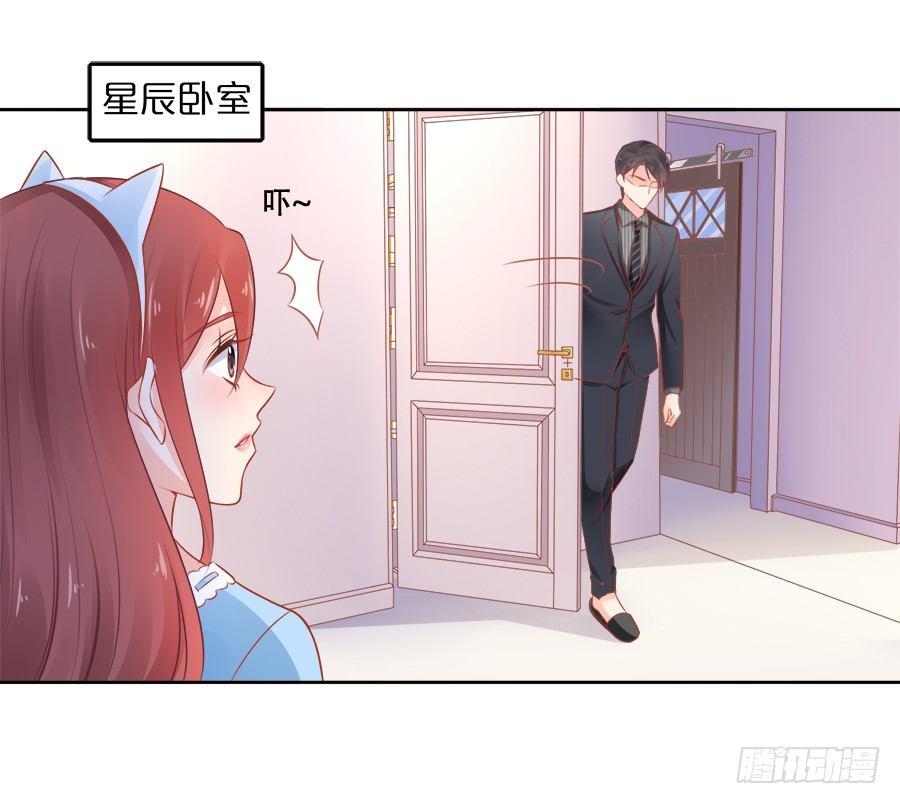 第12话22