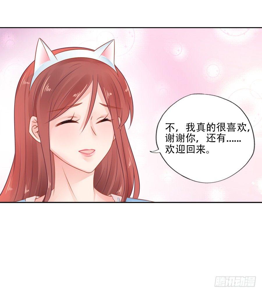 第13话30