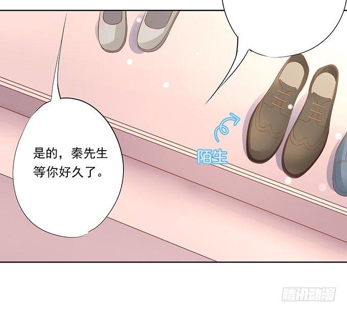 第7话4