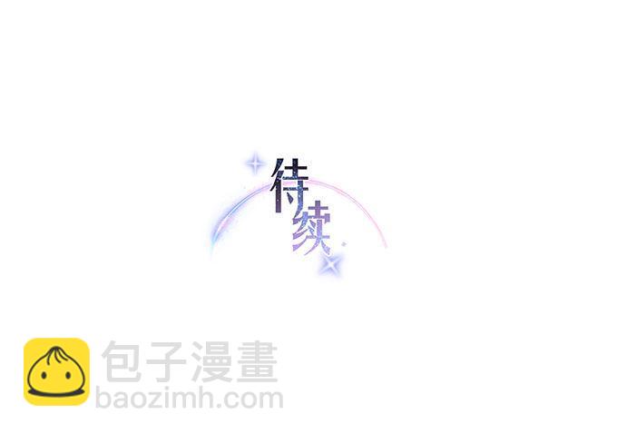 第7话35