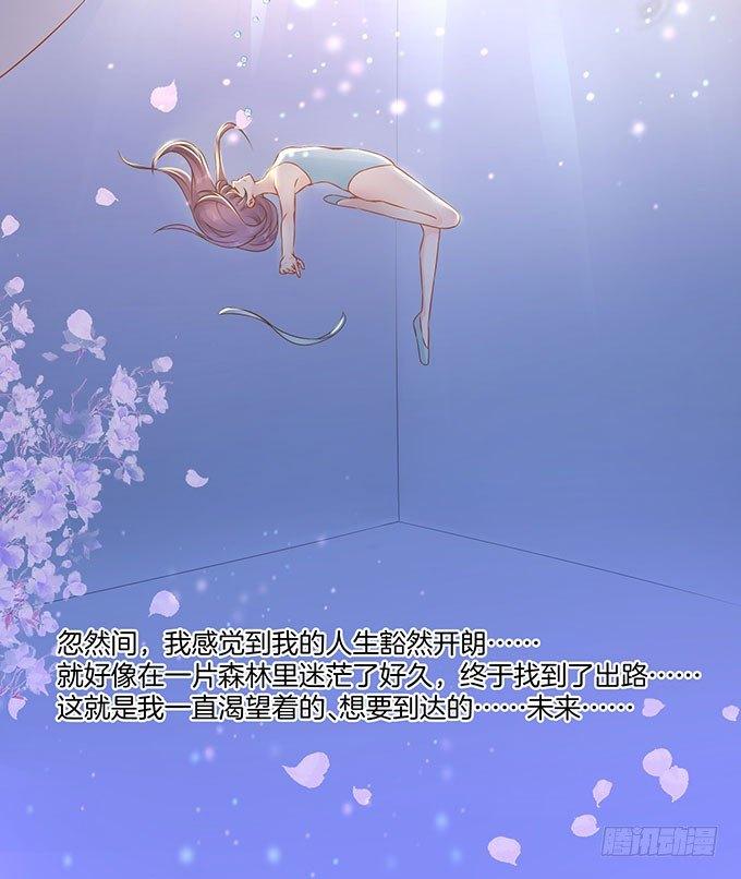 第16话6