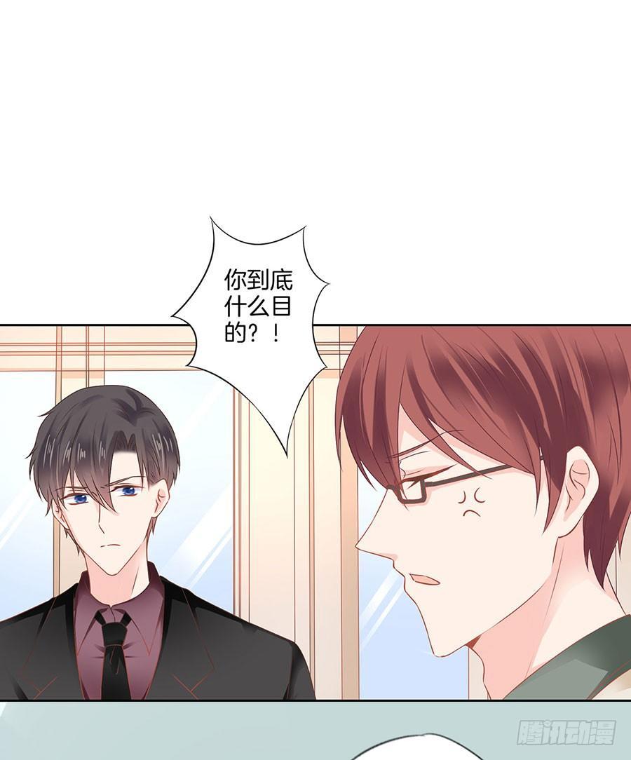 第38话1