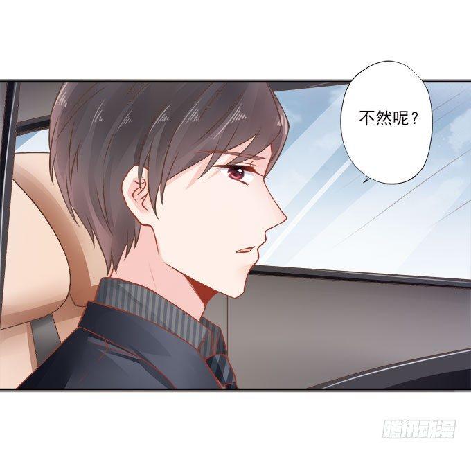 第14话2