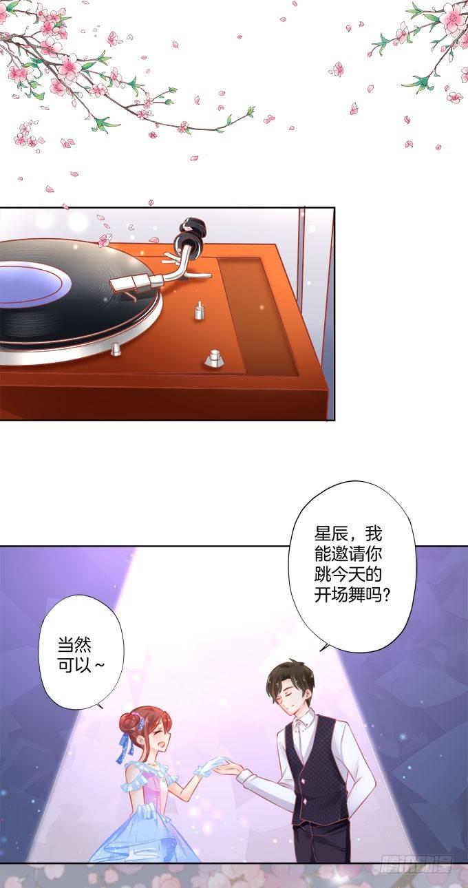 第4话9