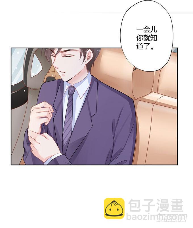 第5话27