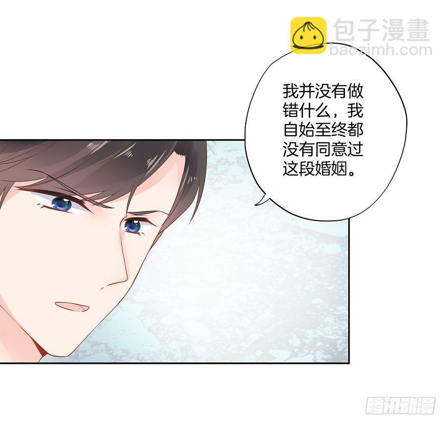 第21话2