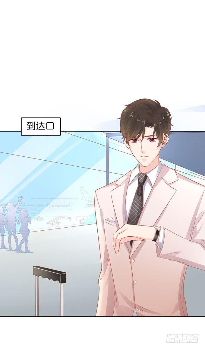 第8话11